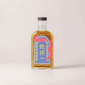 蛇杯2